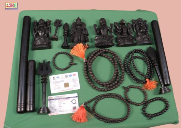 Karungali Mala - Image 2